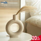 Nordic Ceramic Vase Home Decoration Decoration White Vegetarian